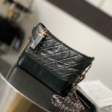 Chanel Gabrielle Bags